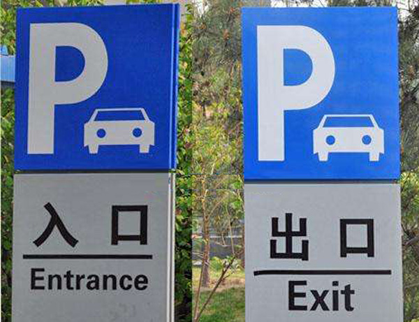 ��ͨ��ʶ������װ