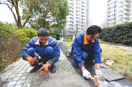 ��ʩ�豸ά��