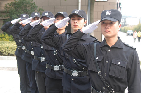 ��������ά��